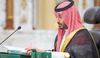 Saudi Crown Prince